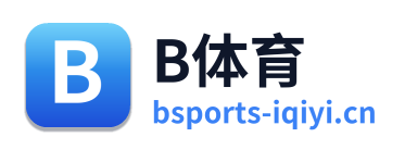 B体育 Logo